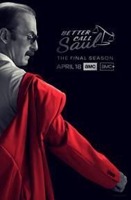 Better Call Saul Season 2 poster